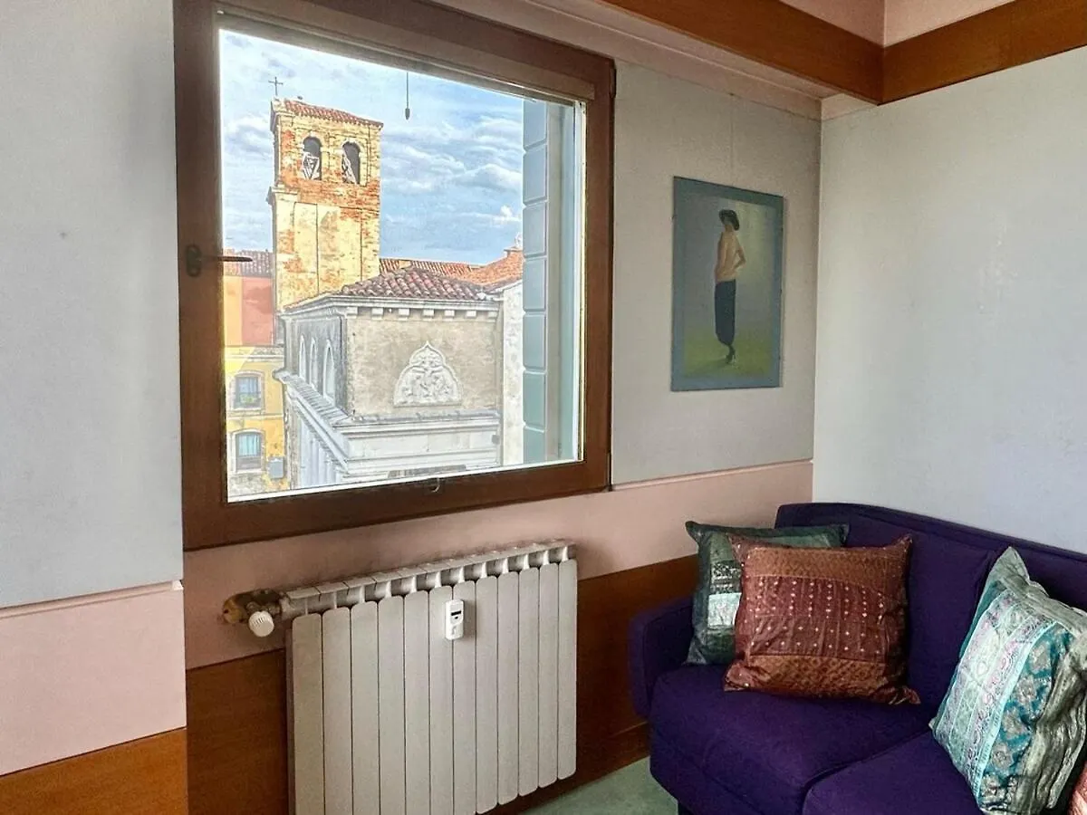 Venezia - Strepitoso Alla Giudecca Italy